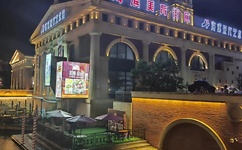 性姿势动态图有声音